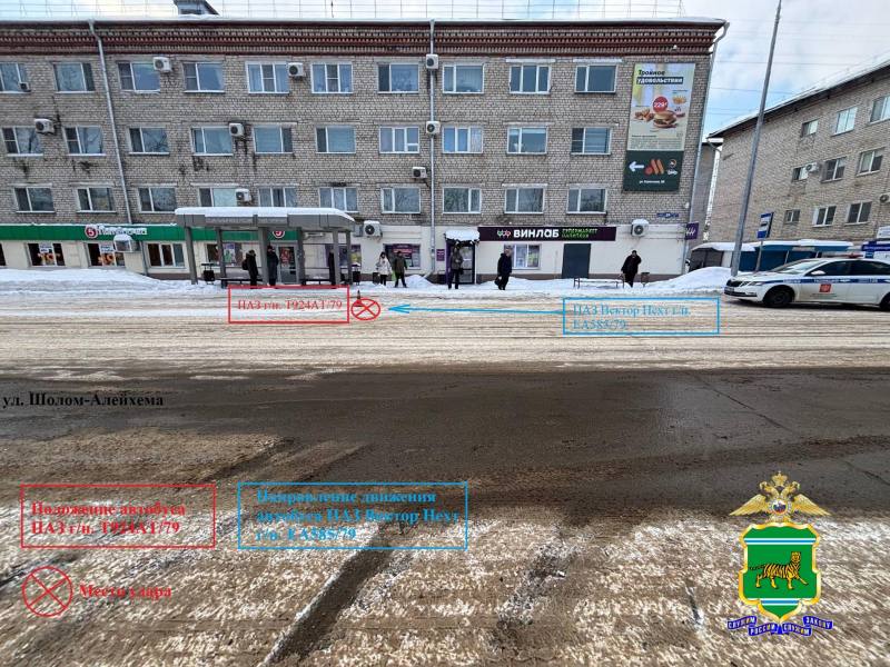 Выпавший снег в Еврейской автономной области спровоцировал 3 ДТП