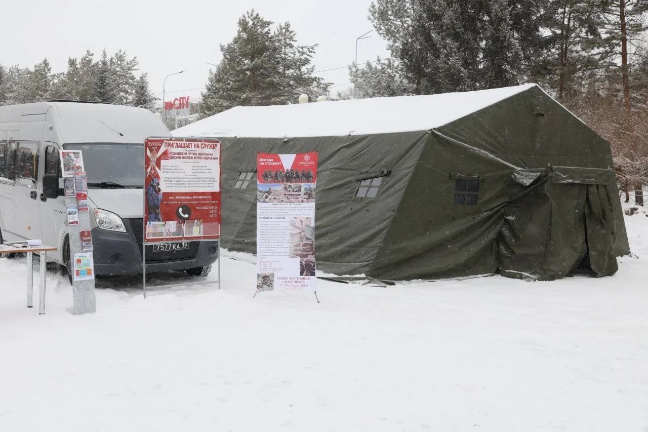 В Еврейской автономной области проходит форум «Народ и армия едины» В Еврейской автономной области проходит форум «Народ и армия едины»