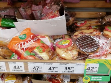 ��� ������ �������� �� ������ ����� � �������� ��������: ������� ��������