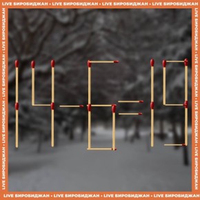 �� ������ ������� � �����������?