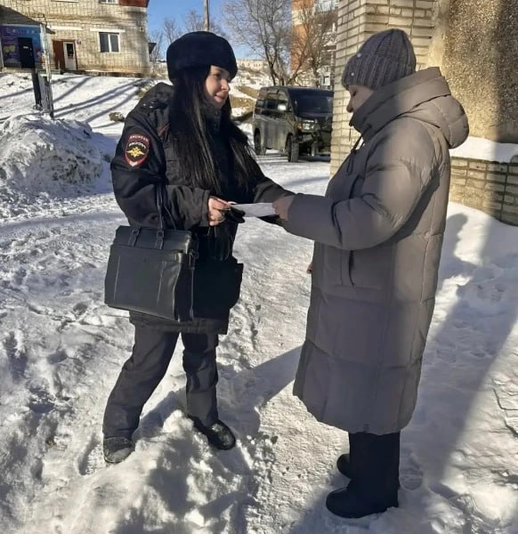 Профилактическая акция «Осторожно, мошенники!» проходит в ЕАО Профилактическая акция «Осторожно, мошенники!» проходит в ЕАО