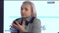 Над созданием нового имиджа автономии работают участники сессии «Креативная экономика ЕАО»