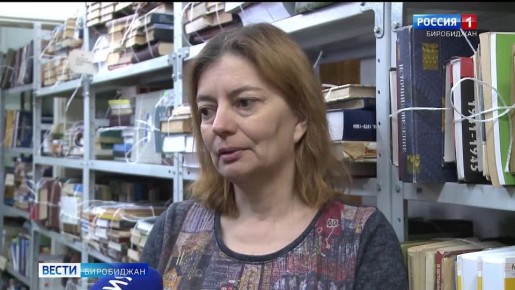 В областной научной библиотеке имени Шолом-Алейхема готовятся к ремонту здания