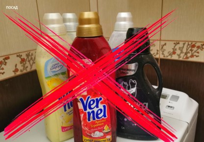 ��� ������ � ���������� ��������������� ���� � ����� ��� �����