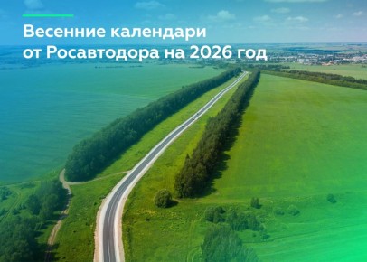 �� �������� ����������� ��� ��� ��������� � ������ ����������� �����, ��� �������������� ������� ������������ �� �������