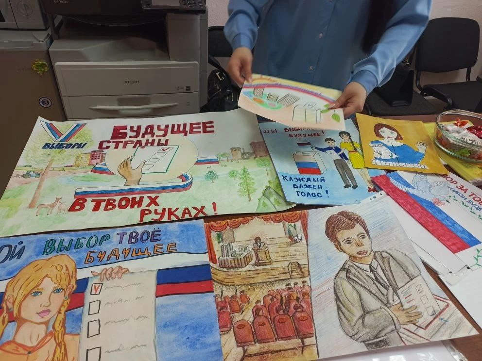 Завершился первый этап конкурсов «Письмо губернатору» и «Мой взгляд на выборы» Завершился первый этап конкурсов «Письмо губернатору» и «Мой взгляд на выборы»