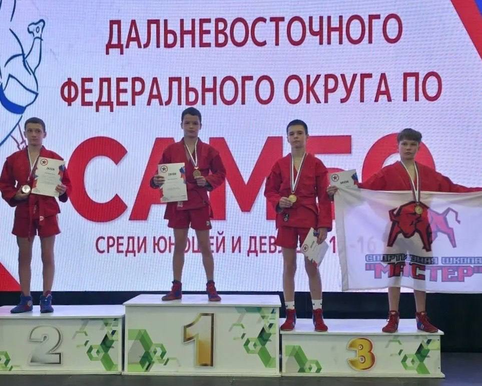 Самбисты ЕАО — в числе лучших на Дальнем Востоке Самбисты ЕАО — в числе лучших на Дальнем Востоке
