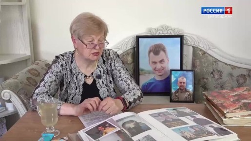 «Семейный альбом». Денис Павлюков