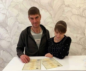 ��� ���� ������ �������� � ���