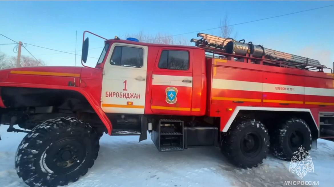 Холодец стал причиной пожара в Биробиджане