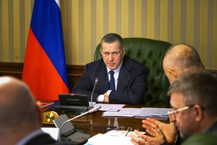 Состоялся Оргкомитет по подготовке и проведению XI Восточного экономического форума