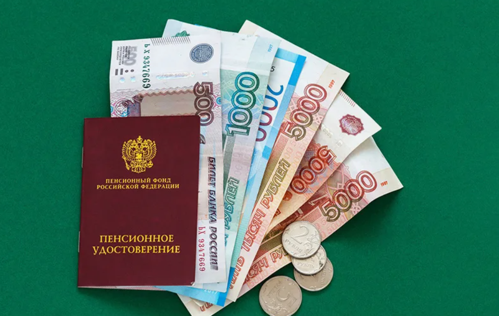 Пенсионные выплаты для людей 1945-1965 годов рождения: как получить поддержку