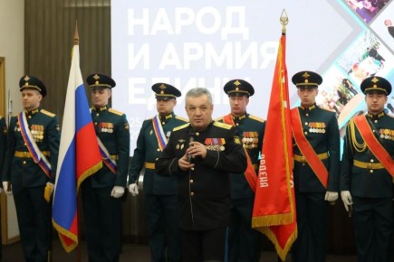 В Еврейской автономной области завершился масштабный форум «Народ и армия едины»