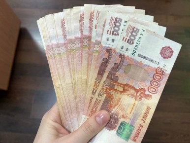 ������������ "���������" �� ����� 200 ����� ������ � ��������