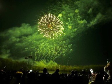 2 марта 1937 года — дата, которая навсегда вписана в историю нашей области!