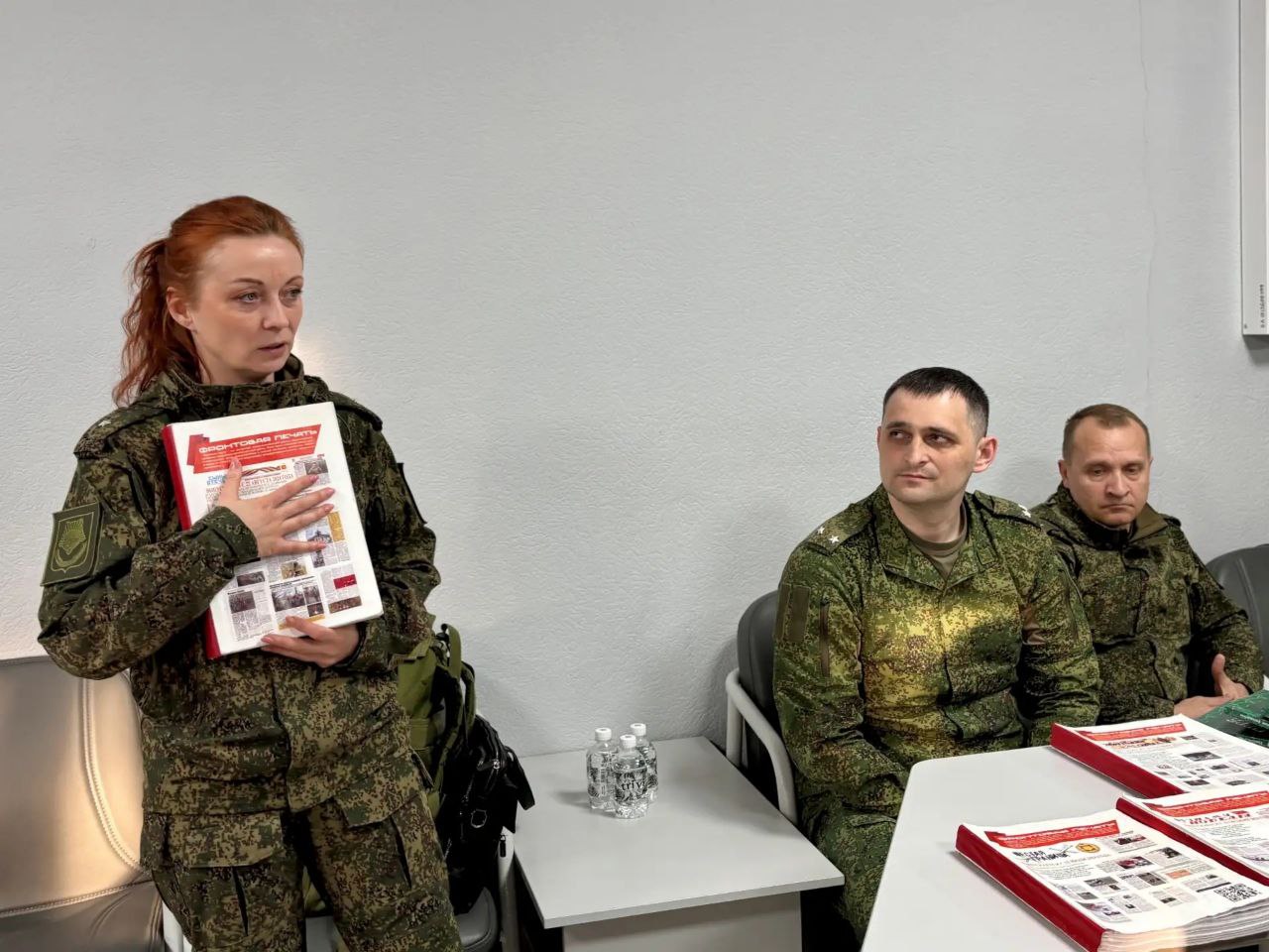 В рамках форума «Народ и армия едины» представители Восточного военного округа провели встречу с педагогическим сообществом Биробиджана В рамках форума «Народ и армия едины» представители Восточного военного округа провели встречу с педагогическим сообществом Биробиджана