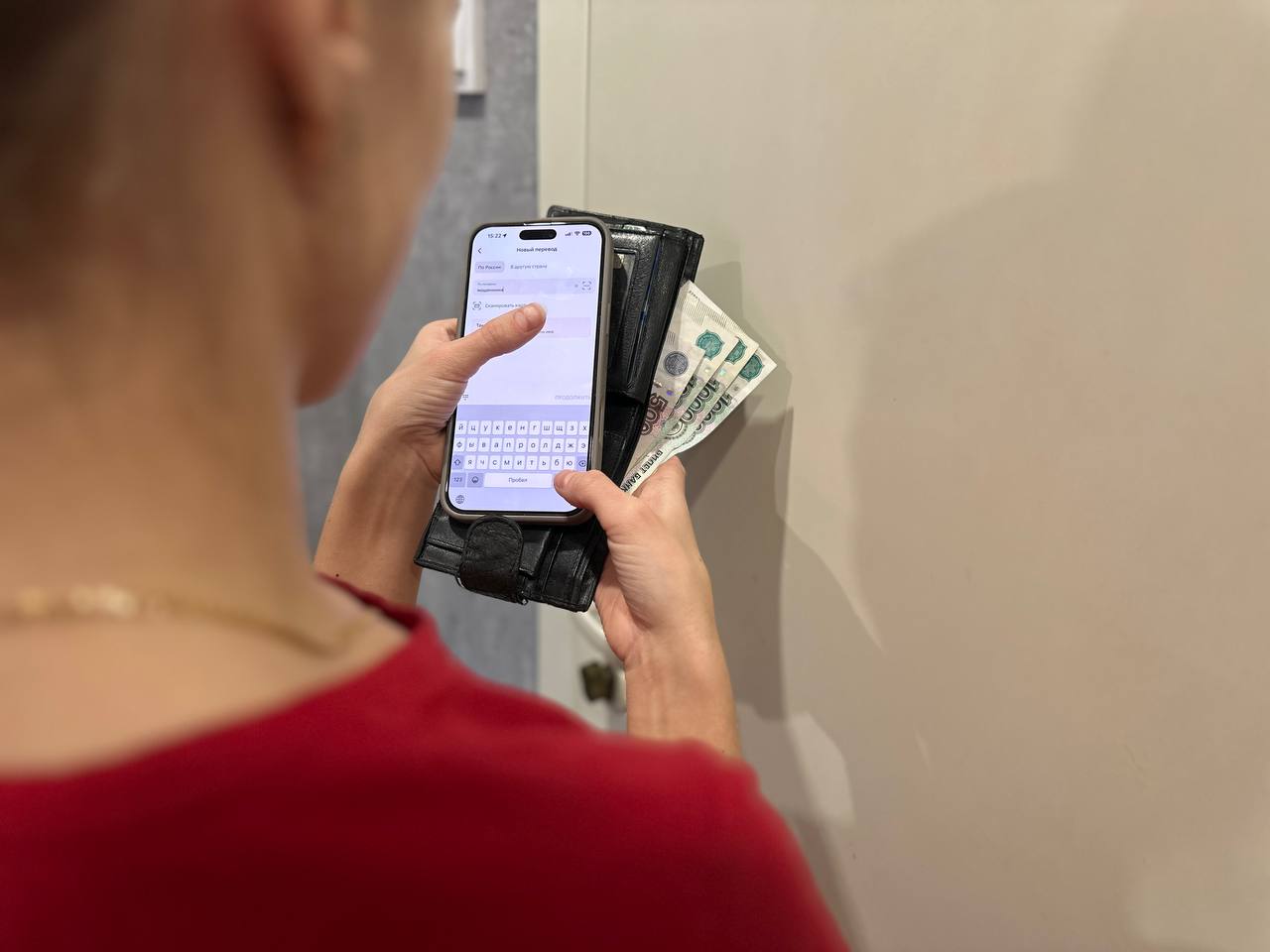 Жертвами мошенников стали 39 жителей ЕАО за 2 месяца 2026 года