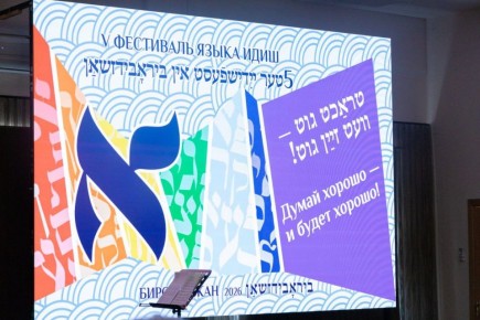 ����� ������ ��������� ����� ���� � ����������� ������ ��������� �������: