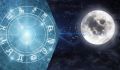 Знаки Зодиака, которым сбудутся мечты в ближайшее время