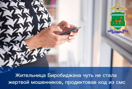 ���������� ����������� ���� �� ����� ������� ����������, ����������� ��� �� ���