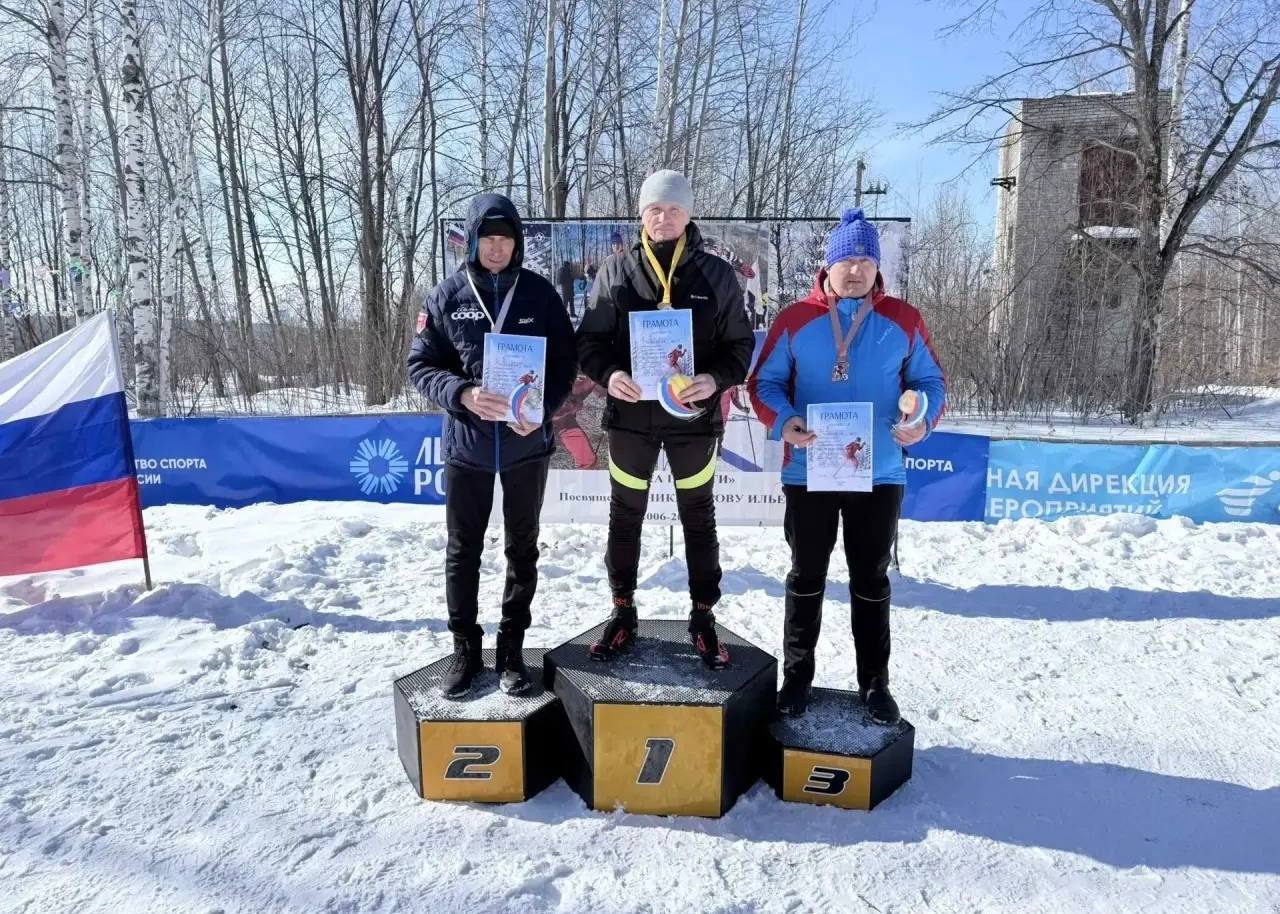 Более 60 лыжников приняли участие в соревнованиях в ЕАО Более 60 лыжников приняли участие в соревнованиях в ЕАО