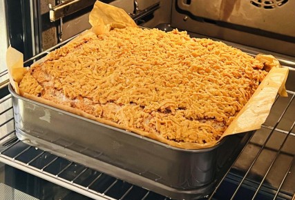 Невозможно устоять: пирог Каракум, который покоряет любителей чая