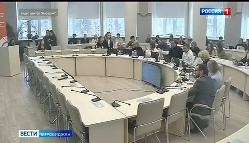 Проект «Бирария» признали лучшим по развитию территории Дальнего Востока