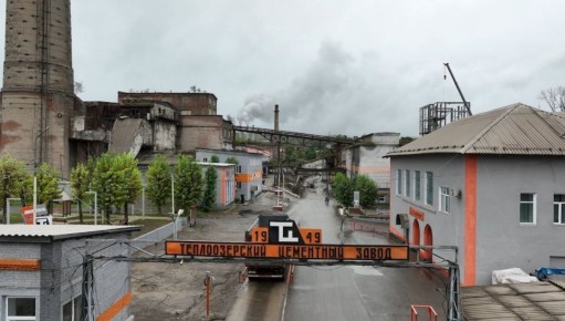 Ситуация на Теплоозёрском цемзаводе — на контроле депутата Госдумы