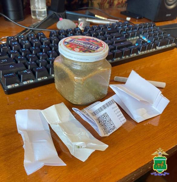 В Смидовичском районе оперативники выявили факт незаконного хранения и изготовления наркотиков В Смидовичском районе оперативники выявили факт незаконного хранения и изготовления наркотиков
