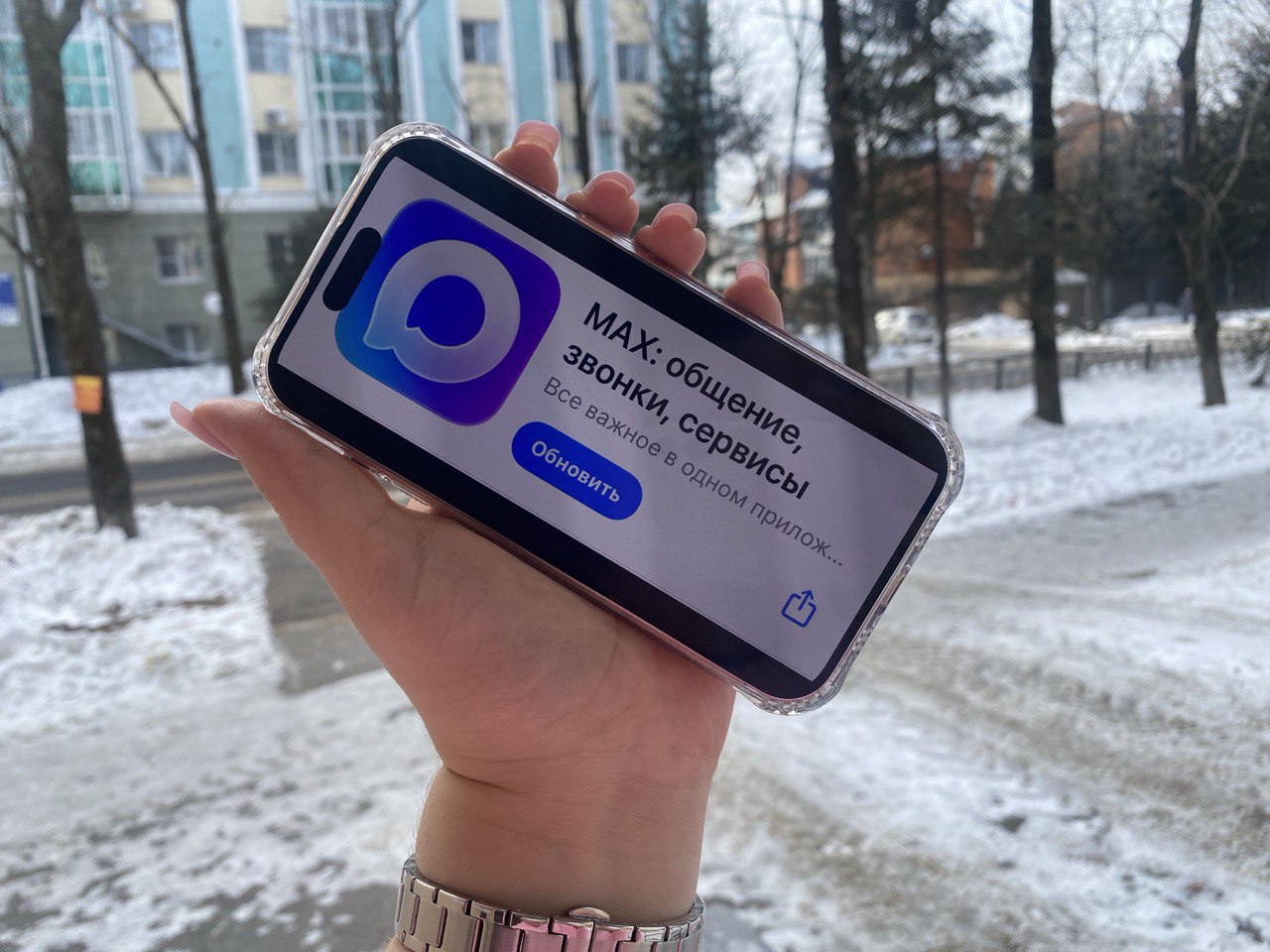 Цифровой помощник упростит получение льгот участникам СВО