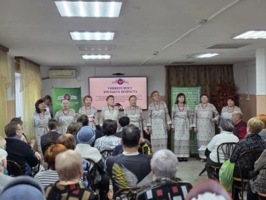 Состоялось первое занятие участников нового VII потока Университета третьего возраста (УТВ)