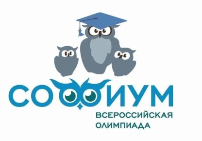 Подведены итоги «Софиум» —2025-2026
