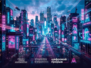 �������� ���� ������ �������: ������� ��������� ���������� ������� ���������� ������� ������� � ������� ��������� ������ �