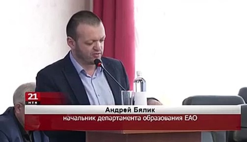 ������� �� 5 ����� � ����� ���������� ���21