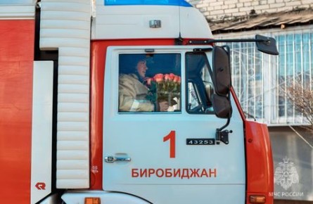 Пусть это утро будет особенно добрым!