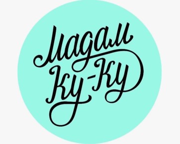 Ничего не выдумывайте. Просто брэнд популярного кафе в городе Таганроге Ростовской области