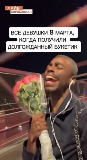 ��� ������ ������� ��� ������� ������������� ������� ���� 8 �����