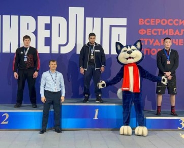 ����� ������� �� ��� �������� ������ �� II �������������� ��������� ������������� ������ � �����������