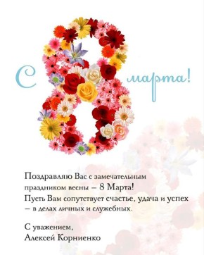 ��������� ���������� ��������� ���������� �������!