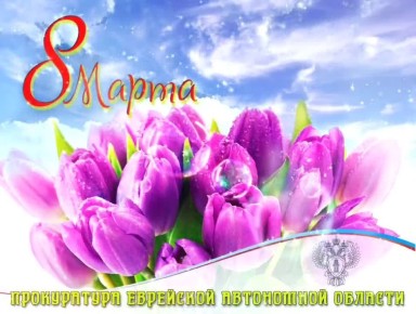 ��������������!. �������� ����������� ��� � ���������� ����� � ������������� ������� ���� 8 �����! ��� ���� ������ � ������, ������� � ����������, � ��� �� ��������� ����������� �����, ����������� �������, ���������� �����...