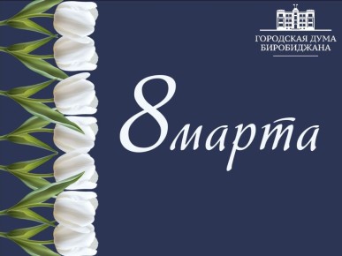 � ����������, ������� ����!