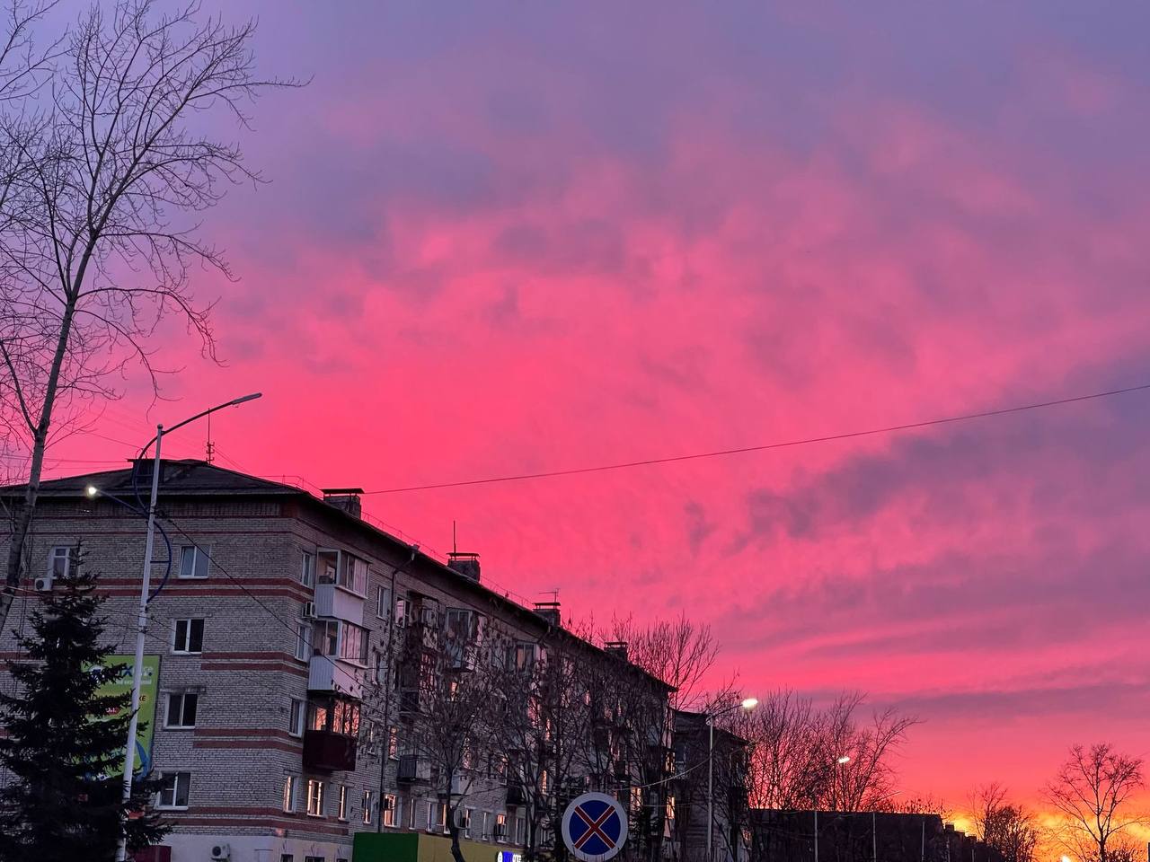 9 марта: Прогноз погоды и советы астрологов