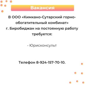 �������� � ������ ��� ����