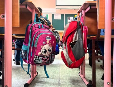 ����� ������� �������� �� ������� ����� ����� ������������ � ���