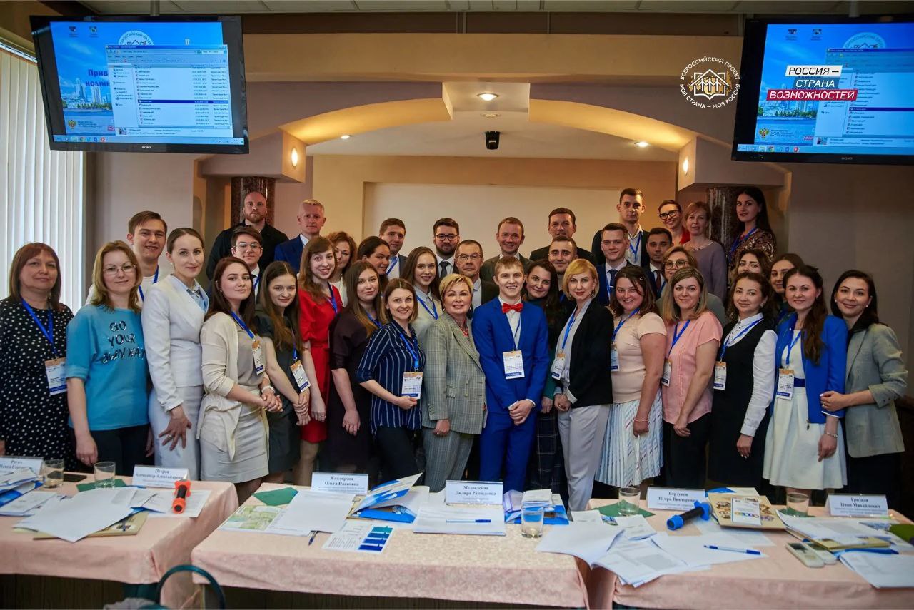 Экспертов из Еврейской автономной области приглашают оценить инициативы участников конкурса «Моя страна – моя Россия» Экспертов из Еврейской автономной области приглашают оценить инициативы участников конкурса «Моя страна – моя Россия»