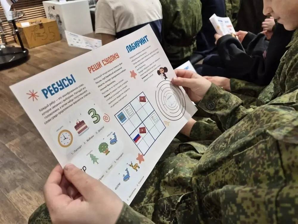 Учащиеся МБОУ «Основная общеобразовательная школа № 4» посетили экспозицию об истории выборов, организованной облизбиркомом совместно с Областным краеведческим музеем области Учащиеся МБОУ «Основная общеобразовательная школа № 4» посетили экспозицию об истории выборов, организованной облизбиркомом совместно с Областным краеведческим музеем области