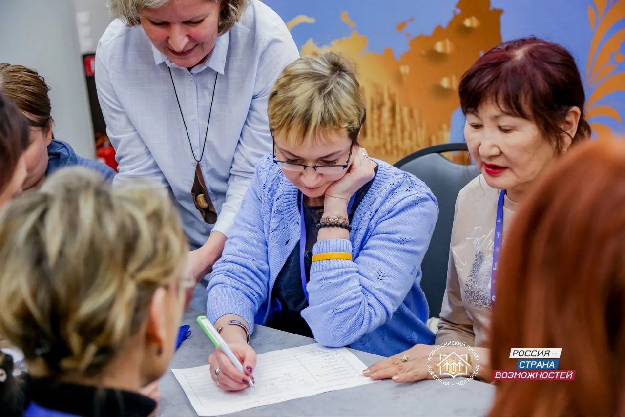 Экспертов из Еврейской автономной области приглашают оценить инициативы участников конкурса «Моя страна – моя Россия» Экспертов из Еврейской автономной области приглашают оценить инициативы участников конкурса «Моя страна – моя Россия»