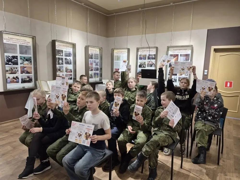 Учащиеся МБОУ «Основная общеобразовательная школа № 4» посетили экспозицию об истории выборов, организованной облизбиркомом совместно с Областным краеведческим музеем области Учащиеся МБОУ «Основная общеобразовательная школа № 4» посетили экспозицию об истории выборов, организованной облизбиркомом совместно с Областным краеведческим музеем области
