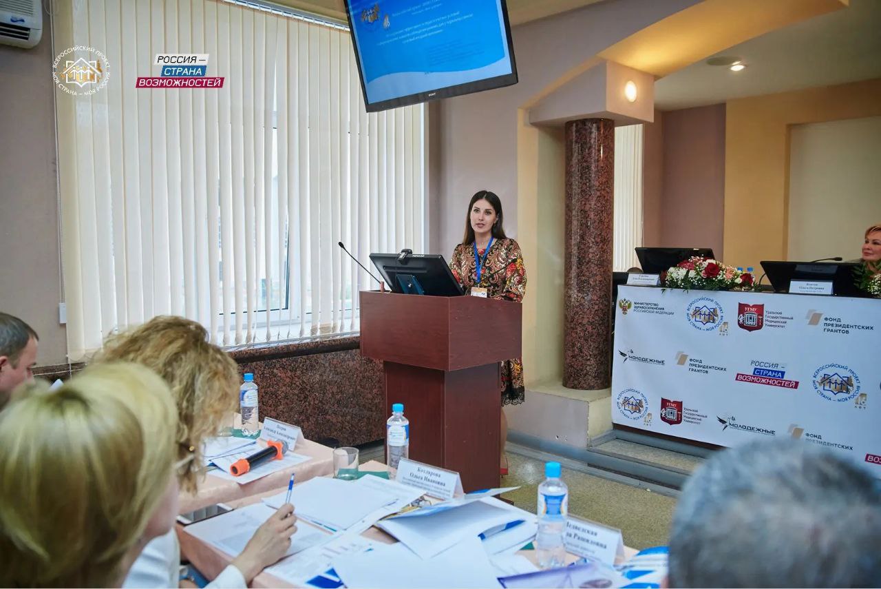 Экспертов из Еврейской автономной области приглашают оценить инициативы участников конкурса «Моя страна – моя Россия» Экспертов из Еврейской автономной области приглашают оценить инициативы участников конкурса «Моя страна – моя Россия»