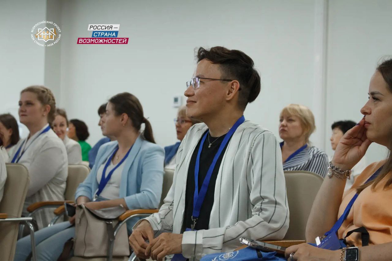 Экспертов из Еврейской автономной области приглашают оценить инициативы участников конкурса «Моя страна – моя Россия» Экспертов из Еврейской автономной области приглашают оценить инициативы участников конкурса «Моя страна – моя Россия»